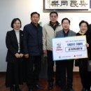 내방2리 이미지