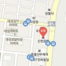 정병오내과의원 이미지