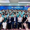 한국팜(PHARM)제약