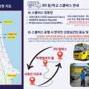 스타일byS 네이버블로그