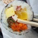 고봉민김밥(남산점) 이미지