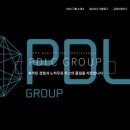 영대세탁 이미지