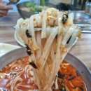 오늘은칼국수한그릇 이미지