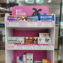 정담약국 이미지