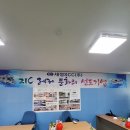 수신모터스 이미지