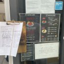 [홍대 : 비스트로 주라] - 홍대 가성비 스테이크, 파스타 맛집 / 데이트코스 추천