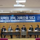 현경아도시·건축경관디자인연구소