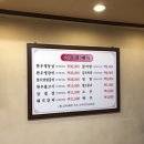 손가네숯불갈비 이미지