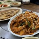 인우식당 - 사하구 | 인우식당