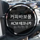 신지정로 이미지