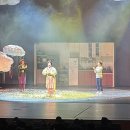 2024 지역맞춤형 중소규모 콘텐츠 유통 뮤지컬(깃털피리) | 이천문화재단 이천아트홀, 공연예술분야 국‧도비 2.8억 확보