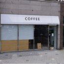 로스터리카페 어촌