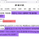 🤑 多Boss포악과 최연소 동성연애취향 프랑스총리 이미지