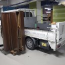 당리동-21 이미지