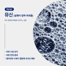 여우야뷰티 이미지
