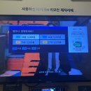 붐붐노래연습장 이미지