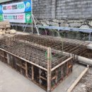 (주)이엠시스텍 이미지