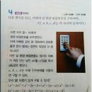 화정씨앤씨미술학원