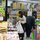 영&푸드 이미지