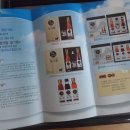 고소미 참기름 영농조합법인 이미지