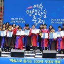 골든벨 이미지