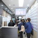 평촌청솔학원 이미지