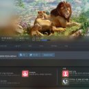 (주)게임코스터 이미지