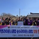 라이온스 이미지