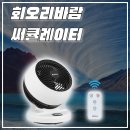 라크몰 네이버블로그