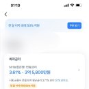 팔선생 이미지
