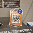 100휘트니스 | 남부터미널 헬스장 골드에스휘트니스 국민체력100 튼튼머니 받고 PT도 한 후기