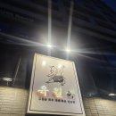 돼지고기까지 완벽한 고기집 ‘육월애’ 재방문 솔직 후기 (feat. 살얼음 소주와 히든카드 순두부찌개)