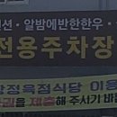 강경정육점 이미지
