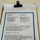 진도이어라 | [진도 여행] 진도 쏠비치 근처 오션뷰 맛집 진도이어라