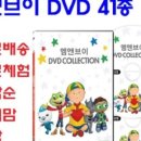 엠엔브이 네이버블로그