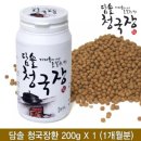 송하식품