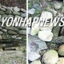한송정 이미지