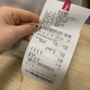 비비큐치킨엔비어 이미지