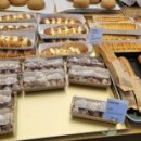 뚜쥬루과자점거북이점 이미지