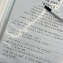 재송1동-3 이미지