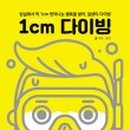 문정상사 이미지