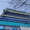 이마트 우 이미지