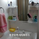 선애 민박 네이버블로그