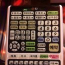 감 노래연습장 이미지