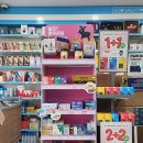 양양온누리약국 이미지