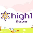 (주)하이원 이미지