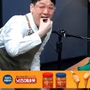 (주)헬마