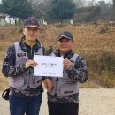 남양주낚시세상 Daum카페