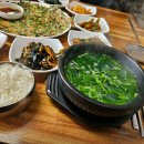 덕천재첩국전문점 티스토리