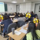 미래인재교육원 이미지